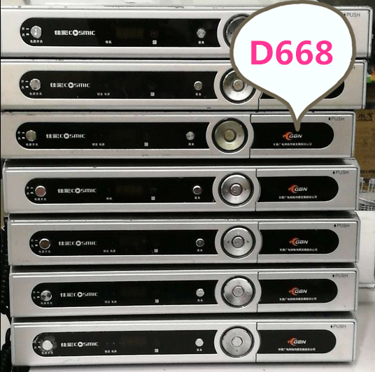 东莞广电高清机顶盒佳彩D668/d668E 送遥控器高清线 广东省有线用