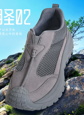 真如界轻便徒步鞋男女健步鞋灰色网面透气软底户外超山鞋舒适僧鞋