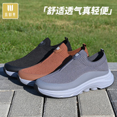 僧人尼姑和尚鞋 真如界春季 道士女 罗汉鞋 夏季 男式 宽脚软底透气僧鞋