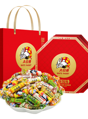 【上海农垦】冠生园大白兔奶糖混装礼盒600g/盒 过节糖果年货送礼
