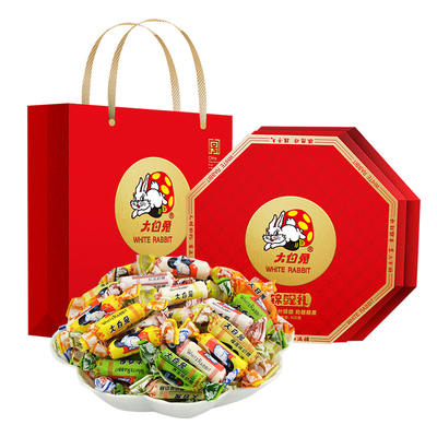 【上海农垦】冠生园大白兔奶糖混装礼盒600g/盒 过节糖果年货送礼