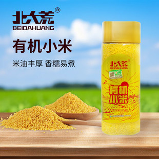 【中国农垦】北大荒有机小米850g/罐 东北黄小米有机认证临期