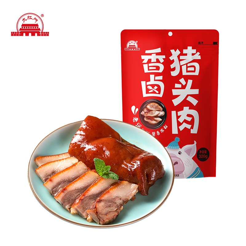 【北京农垦】大红门猪头肉320g*3包方便熟食过年宴请方便卤味卤肉