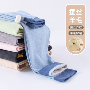 儿童加绒秋裤秋冬男女宝宝保暖裤中大童校服神奇羊毛蚕丝单件裤子