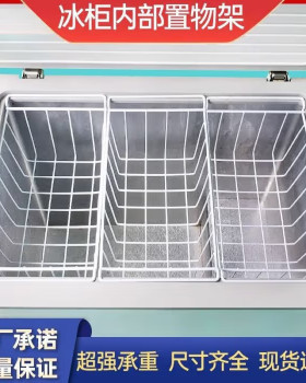 冰柜内部置物架收纳筐冷柜吊篮框子食品筐挂框分类筐收纳置