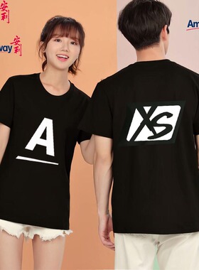 安利T恤定制 公司企业团体服装黑色纯棉短袖印字logo文化广告衫夏