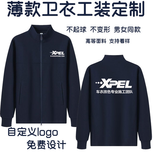 不起球不掉色结实耐磨有型时尚