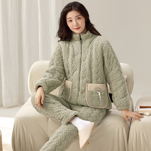 睡衣女秋冬季加厚加绒珊瑚绒夹棉三层保暖可外穿立领拉链款家居服