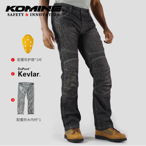 KOMINE摩托车凯夫拉骑行牛仔裤