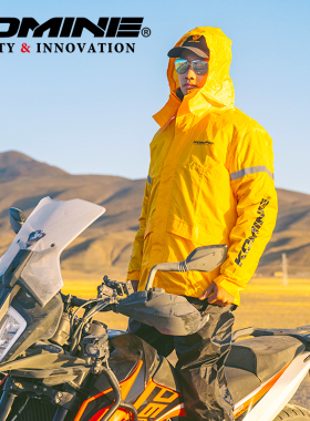 KOMINE摩托车骑行分体雨衣防暴雨户外徒步防水旅行装备套装RK-543