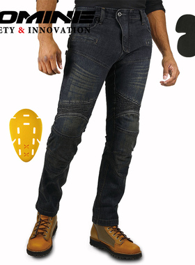 KOMINE春夏凯夫拉拼接CE2骑士牛仔裤摩托机车骑行裤弹力款PK-7183