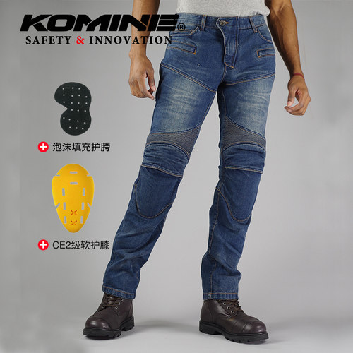 KOMINE凯夫拉弹力修身骑士牛仔裤