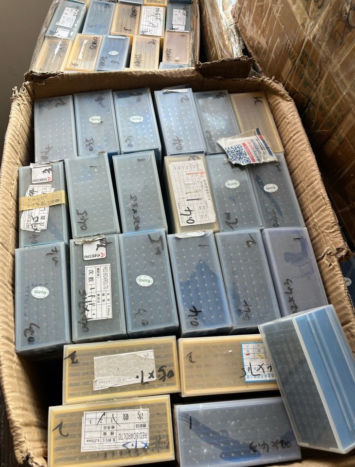 1月24日汕尾机器设备及原材料一批网络拍卖公告