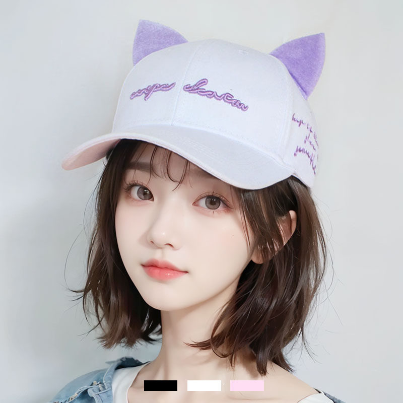 韩国时尚可爱猫耳朵帽子女春夏秋鸭舌帽百搭休闲棒球帽刺绣遮阳帽