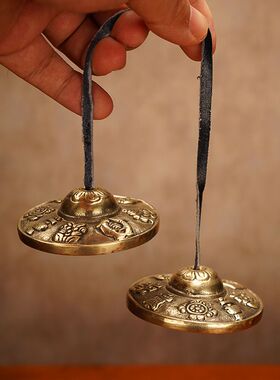 尼泊尔丁夏碰铃纯铜专业打坐冥想瑜伽敲打击音疗乐器引磬法器碰钟