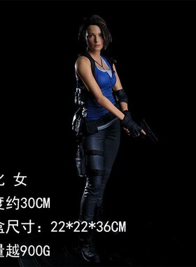 动漫游戏周边手办 生化危机 限定版 1/6 吉尔 手办 模型 摆件