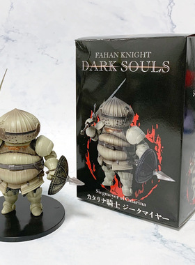 黑暗之魂3洋葱骑士卡塔利纳的杰克巴尔多 手办模型摆件周边游戏