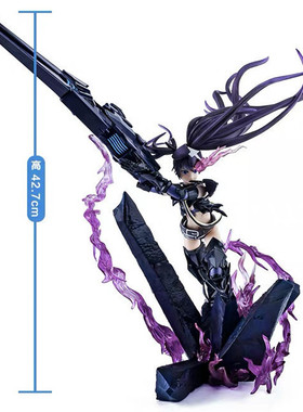 INSANE BLACKROCK大炮黑岩 狂化暴走 黑岩射手 手办摆件