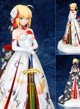 FGO saber 和服 礼服 仙鹤服 塞巴 版 盒装手办