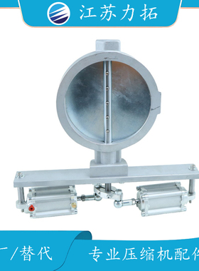 贺尔碧格进气阀总成HPKG200螺杆式空压机配件大全现货