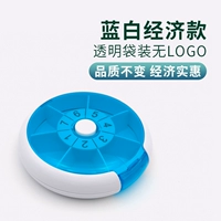 Синяя упаковка, с печатью вашего логотипа