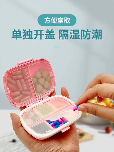 Портретное портативное оборудование есть eat Egle Division Wide Wandal Anti -Sold Man