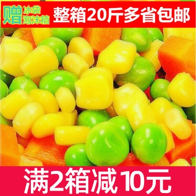 整箱20斤什锦蔬菜拼盘胡萝卜