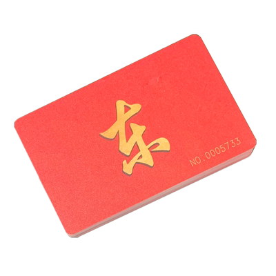 加厚防水耐磨麻将庄牌卡片