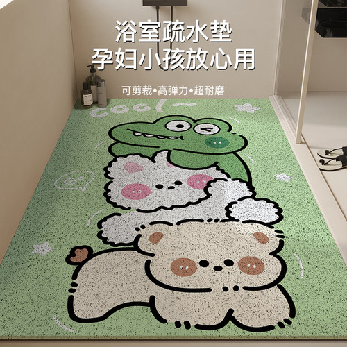 浴室丝圈镂空防滑垫不积水不藏污