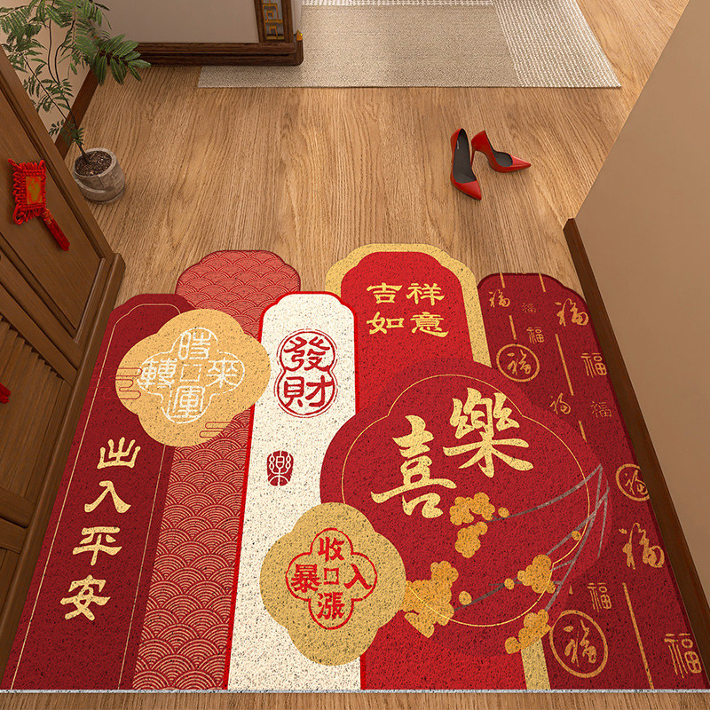 红色入户门地垫门口进门家用防滑耐脏丝圈pvc门外脚垫可裁剪地毯,居家布艺,入户地垫,淘宝优惠券,粉丝福利购,淘宝优惠卷