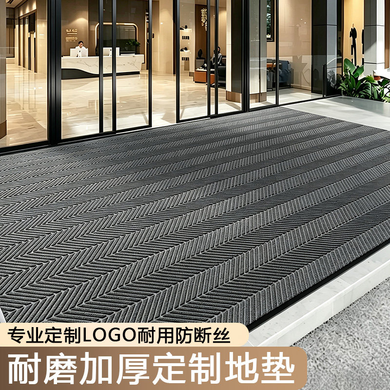 商用入户门地垫酒店室外定制logo