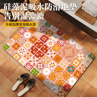 浴室吸水凉垫软矽藻泥化妆室厕所门口防滑脚垫卫浴家用速干耐脏地