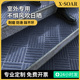 定制台阶防滑垫室外大理石楼梯踏步垫商用户外长条入户门脚垫地毯