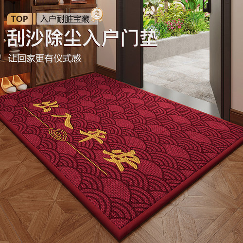 新款亚麻编制入户门地垫防滑耐脏