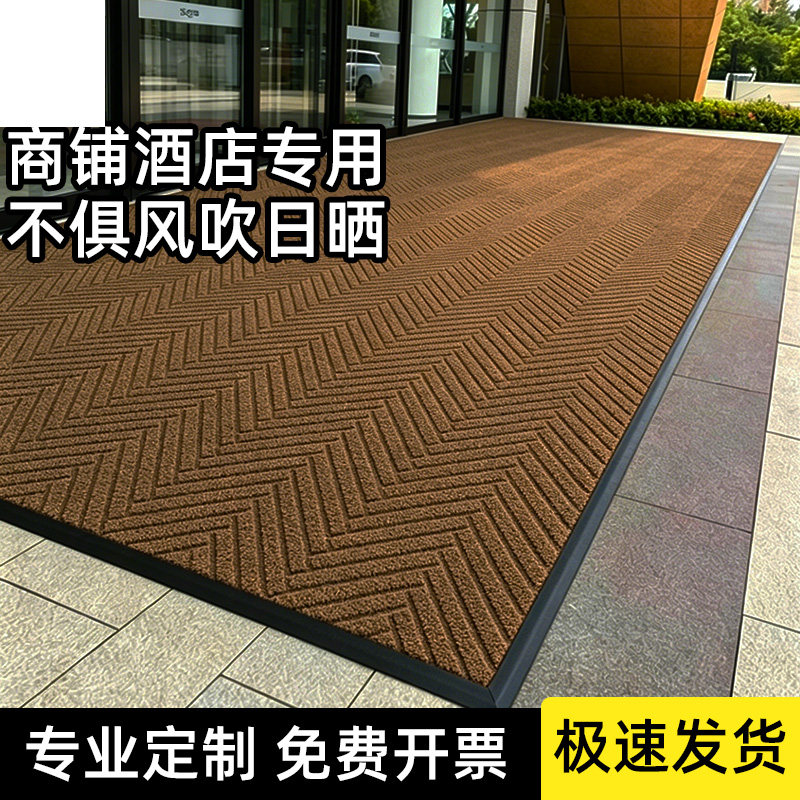 高档商用迎宾地垫 写字楼公司门口防滑垫 企业大门耐磨除尘门垫子