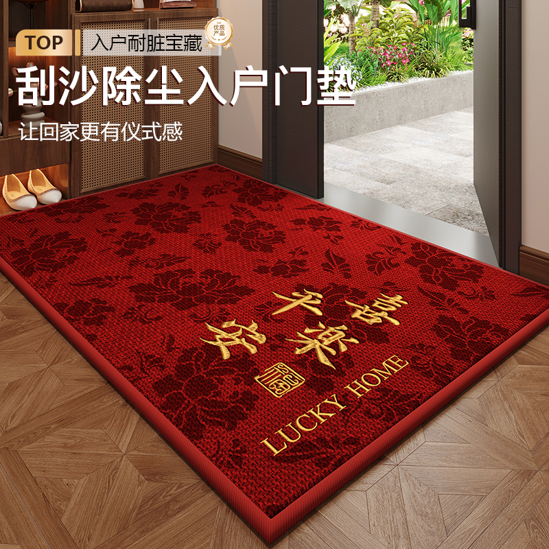 新款亚麻编制入户门地垫防滑耐脏