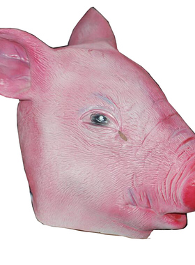 乳胶牛头万圣节动物面具头套头盔 红色猪头 宠物猪头套猪八戒面罩