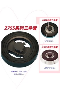 760B铜盖配件 2755分火器火盖底座292A 适合德意燃气灶2518 2612