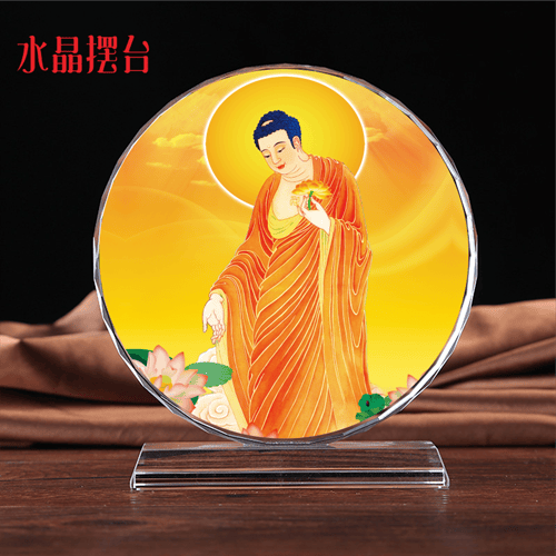 阿彌陀佛接引圖佛家禮物紀念品禮品工藝收藏品水晶佛祖像擺件