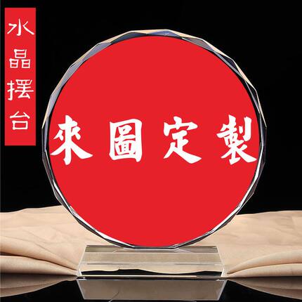 来图定制专拍链接/ 更大尺寸选项里挑选/ 定制链接不支持退款