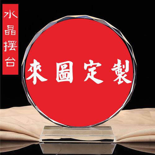 支持任意图片定制专属你