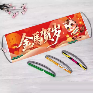 自动伸缩手拉旗定制定做自动伸缩微商不伸缩手拉横幅定做小彩色条幅广告旗帜