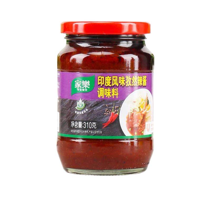 家乐印尼风味桑巴酱孜然酱调味料310g爆炒炖红烧煲仔菜肴蘸汁凉拌