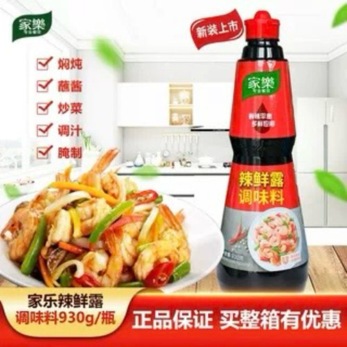 家乐家乐辣鲜露930g*6瓶