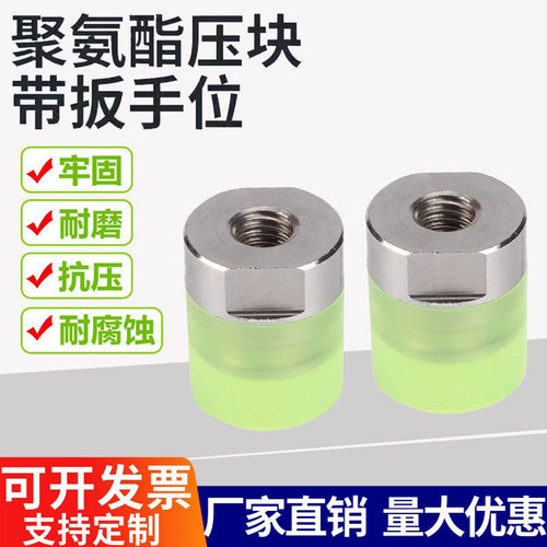 M5M6M8M22减震锁紧国标圆螺母
