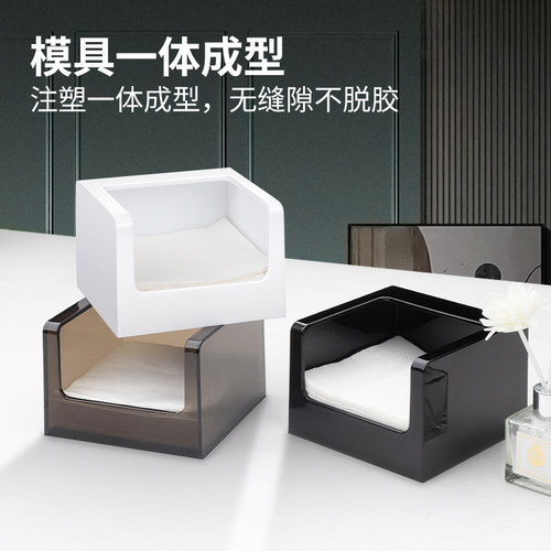 亚克力纸巾盒可定制logo耐用
