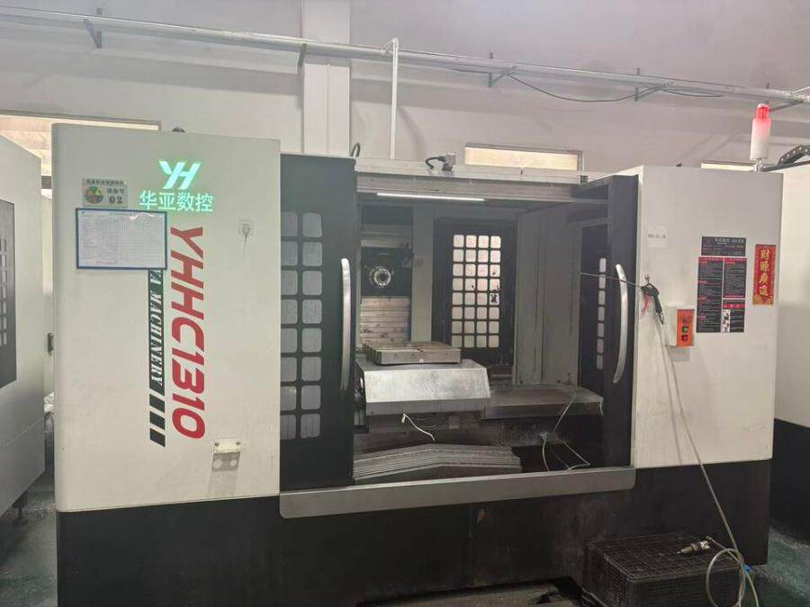 3月15日惠州某公司某公司厂房D栋内的机械设备（7台深圳市华亚数控机床）网络拍卖公告