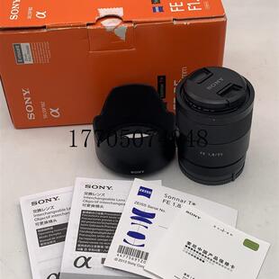 正常使用现货议价 F1.8 相机镜头蔡司镜头55mm 议价Sony