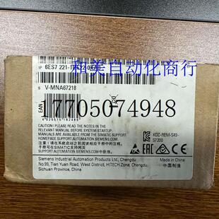 未拆现货议价 议价6ES7 1BF22 221 0XA0 正品