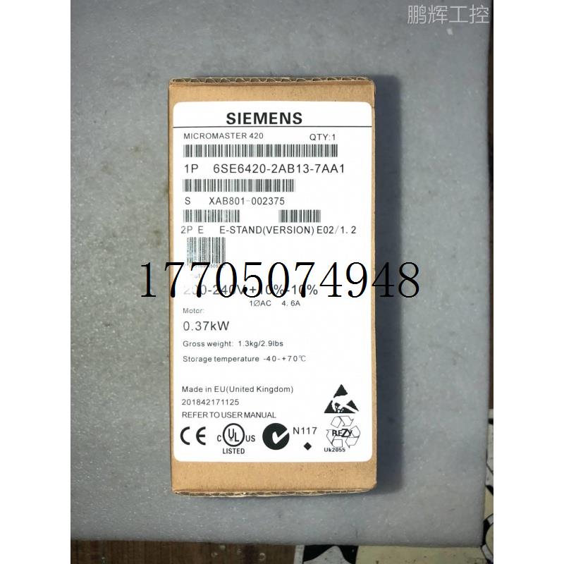 议价全新6SL3210-1PB13-8UL0G120功率模块0.75kW三现货议价